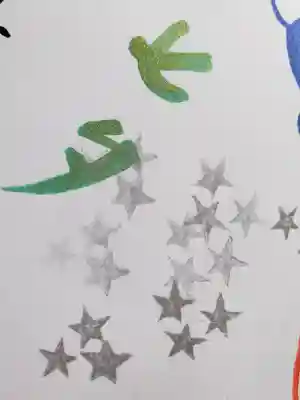 阿邪訶根神社(福島県)