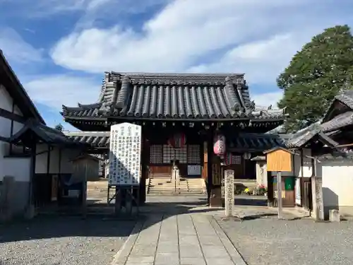 東向観音寺(京都府)