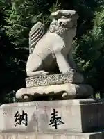 美生神社(北海道)