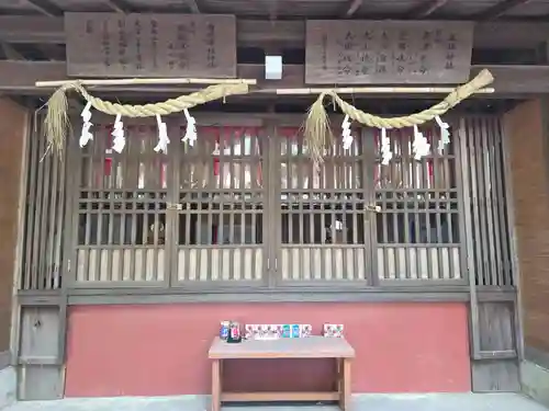 伊勢神明社(静岡県)