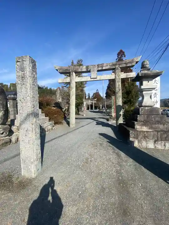 大己貴神社の鳥居