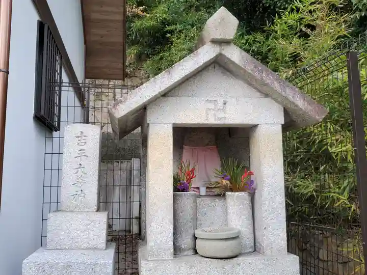 北野青龍神社/三森稲荷神社の末社・摂社