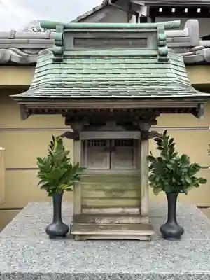 弘誓院(神奈川県)