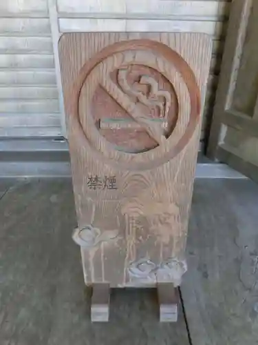 井波別院瑞泉寺のその他建物