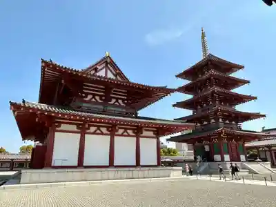 四天王寺のその他建物