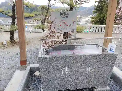 浅間神社(栃木県)