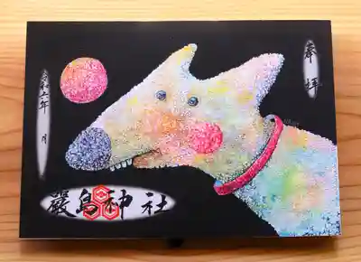 三津厳島神社(愛媛県)