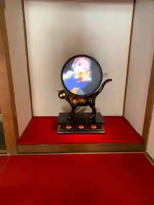 成就院(京都府)