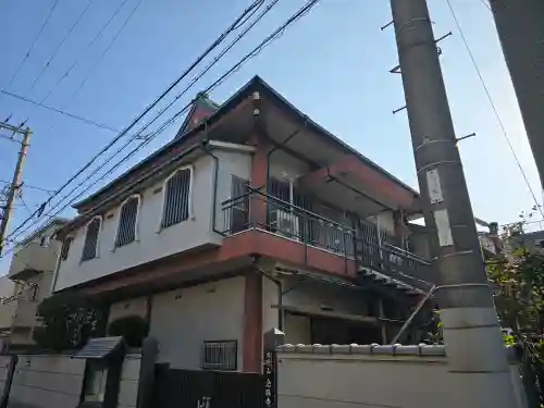 念勝寺(大阪府)