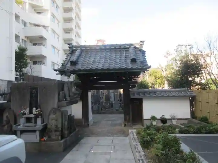 十方寺(東京都)