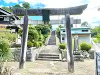 八柱神社(三重県)