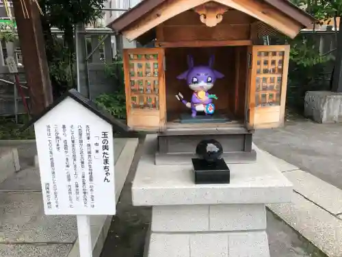 木場 洲﨑神社(東京都)