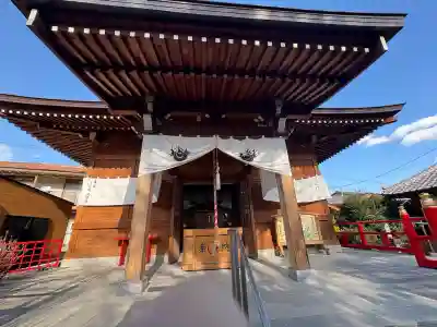 於菊稲荷神社の{uncategorized: "未分類", other: "その他", undefined: "問題あり", building: "その他建物", grave: "お墓", sacred_gate: "鳥居", guardian: "狛犬", statue: "像", buddha: "仏像", history: "歴史", nature: "自然", garden: "庭園", animal: "動物", pagoda: "塔", temizu: "手水舎", mountain_gate: "山門・神門", sanctuary: "本殿・本堂", subordinate: "末社・摂社", art: "芸術", scenery: "景色", jizo: "地蔵", ema: "絵馬", goshuin: "御朱印", omikuji: "おみくじ", items: "授与品その他", amulet: "お守り", goshuincho: "御朱印帳", eats: "食事", festival: "お祭り", votive_dance: "神楽", shichigosan: "七五三参", wedding: "結婚式", experience: "体験その他", initially: "初詣", around: "周辺", anti_infection: "感染症対策"}
