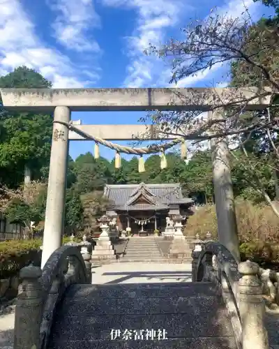 伊奈冨神社(三重県)