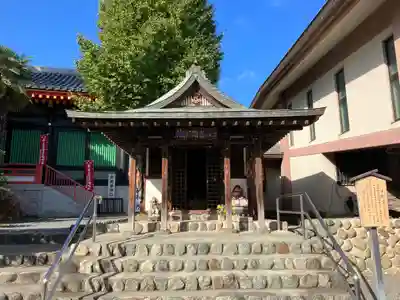 高幡不動尊　金剛寺(東京都)