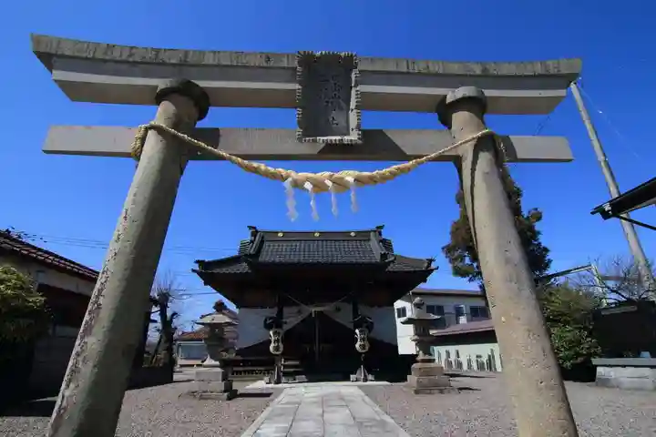日出山神社の鳥居