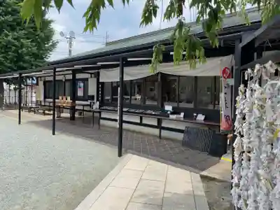 伊勢原大神宮(神奈川県)