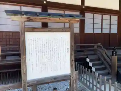 賀茂御祖神社（下鴨神社）(京都府)