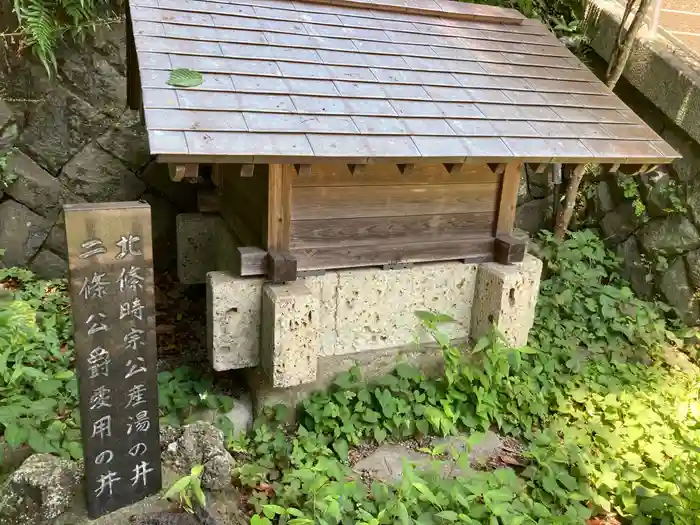 甘縄神明神社（甘縄神明宮）の建物その他