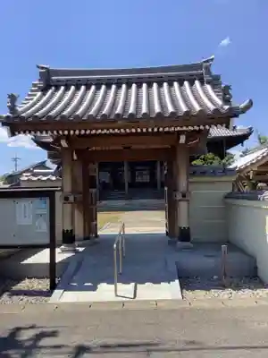 浄流寺の山門・神門