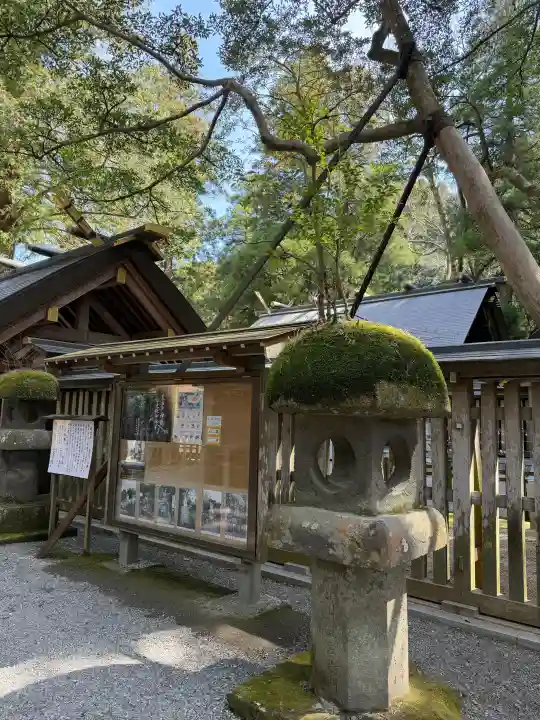 天岩戸神社の{uncategorized: "未分類", other: "その他", undefined: "問題あり", building: "その他建物", grave: "お墓", sacred_gate: "鳥居", guardian: "狛犬", statue: "像", buddha: "仏像", history: "歴史", nature: "自然", garden: "庭園", animal: "動物", pagoda: "塔", temizu: "手水舎", mountain_gate: "山門・神門", sanctuary: "本殿・本堂", subordinate: "末社・摂社", art: "芸術", scenery: "景色", jizo: "地蔵", ema: "絵馬", goshuin: "御朱印", omikuji: "おみくじ", items: "授与品その他", amulet: "お守り", goshuincho: "御朱印帳", eats: "食事", festival: "お祭り", votive_dance: "神楽", shichigosan: "七五三参", wedding: "結婚式", experience: "体験その他", initially: "初詣", around: "周辺", anti_infection: "感染症対策"}