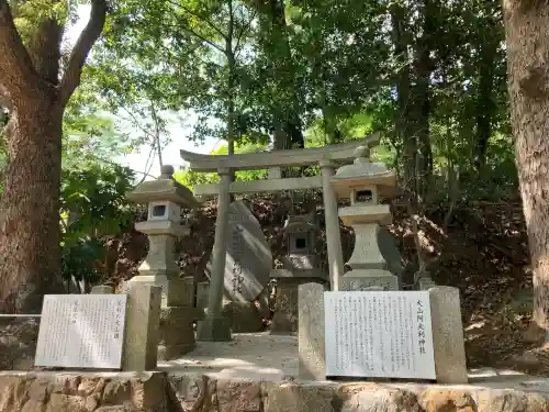 足利織姫神社(栃木県)