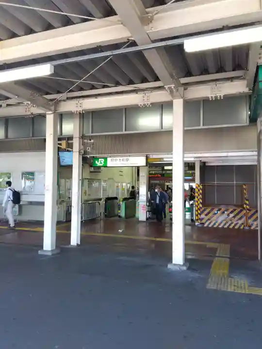 高安寺(東京都)