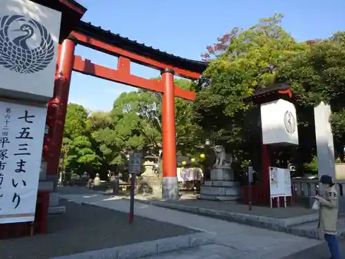 平塚八幡宮の鳥居