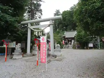 磐裂根裂神社の鳥居
