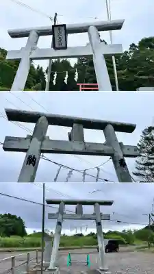 東山八大龍神(北海道)