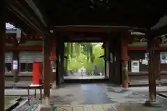 氷室神社の山門