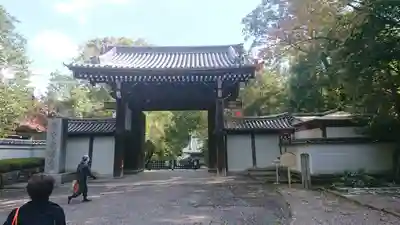 御寺 泉涌寺の山門・神門
