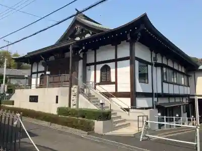 宝善院(神奈川県)