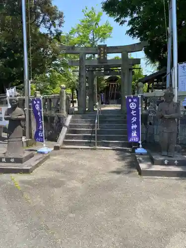 媛社神社（七夕神社）(福岡県)