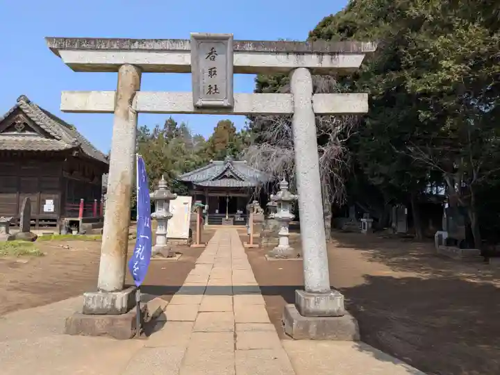 伏木香取神社(茨城県)