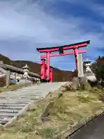 湯殿山神社(出羽三山神社)(山形県)