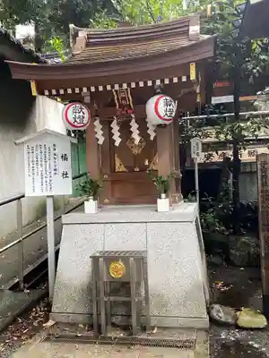 子安神社の末社・摂社