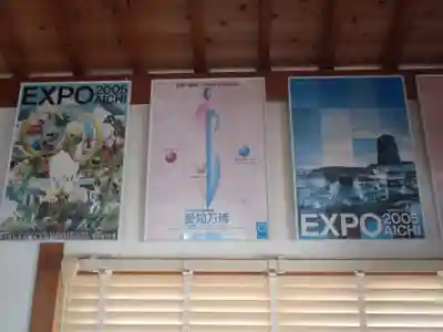 山口八幡社(愛知県)