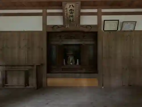 八雲神社の本殿・本堂