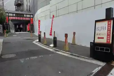 え？　ここって感じ