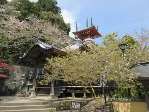 薬王寺(徳島県)