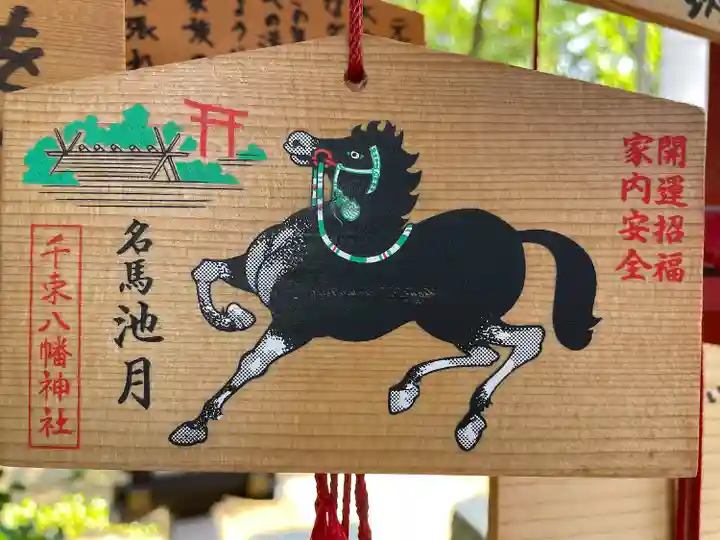 千束八幡神社(東京都)