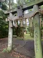 海神社の鳥居