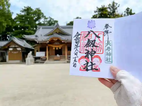 八剱神社(愛知県)
