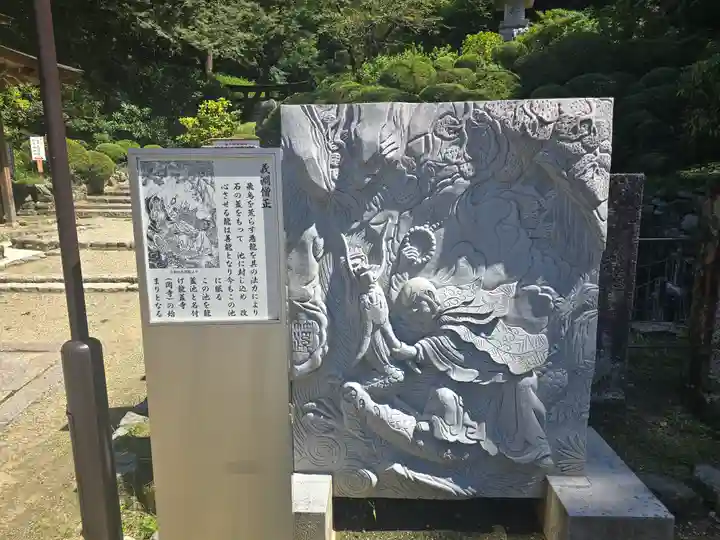 岡寺(龍蓋寺)(奈良県)