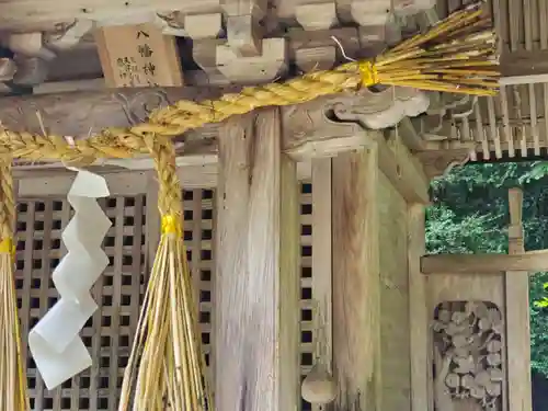 二村神社の末社