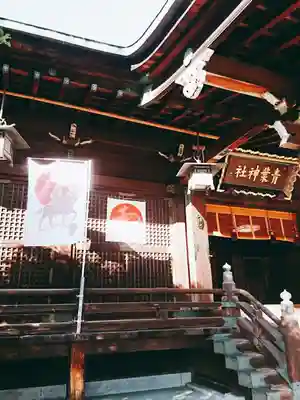 青葉神社のその他建物