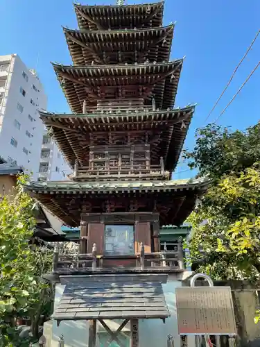 延命寺の塔