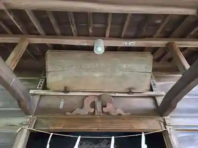 御室社(埼玉県)