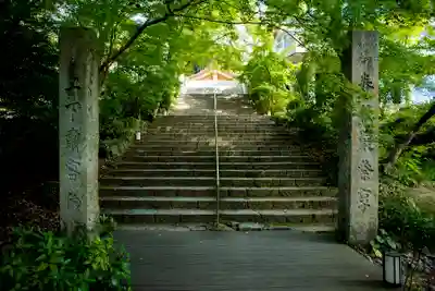 宝満宮竈門神社のその他建物